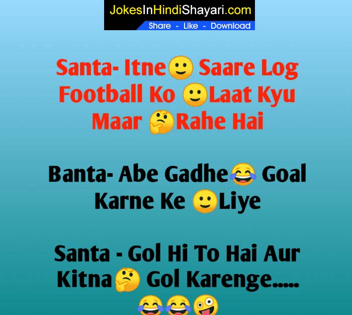 santa banta jokes